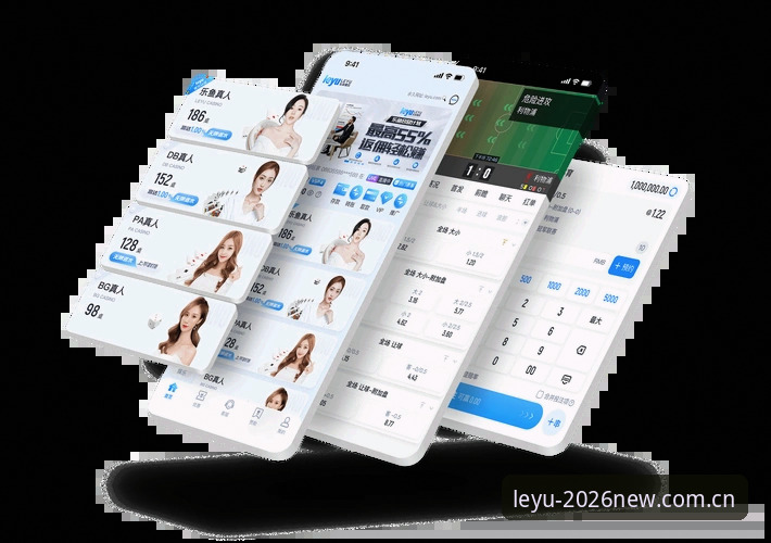乐鱼体育平台安全性能大揭秘：2026新版下载安装安全评估最新报告