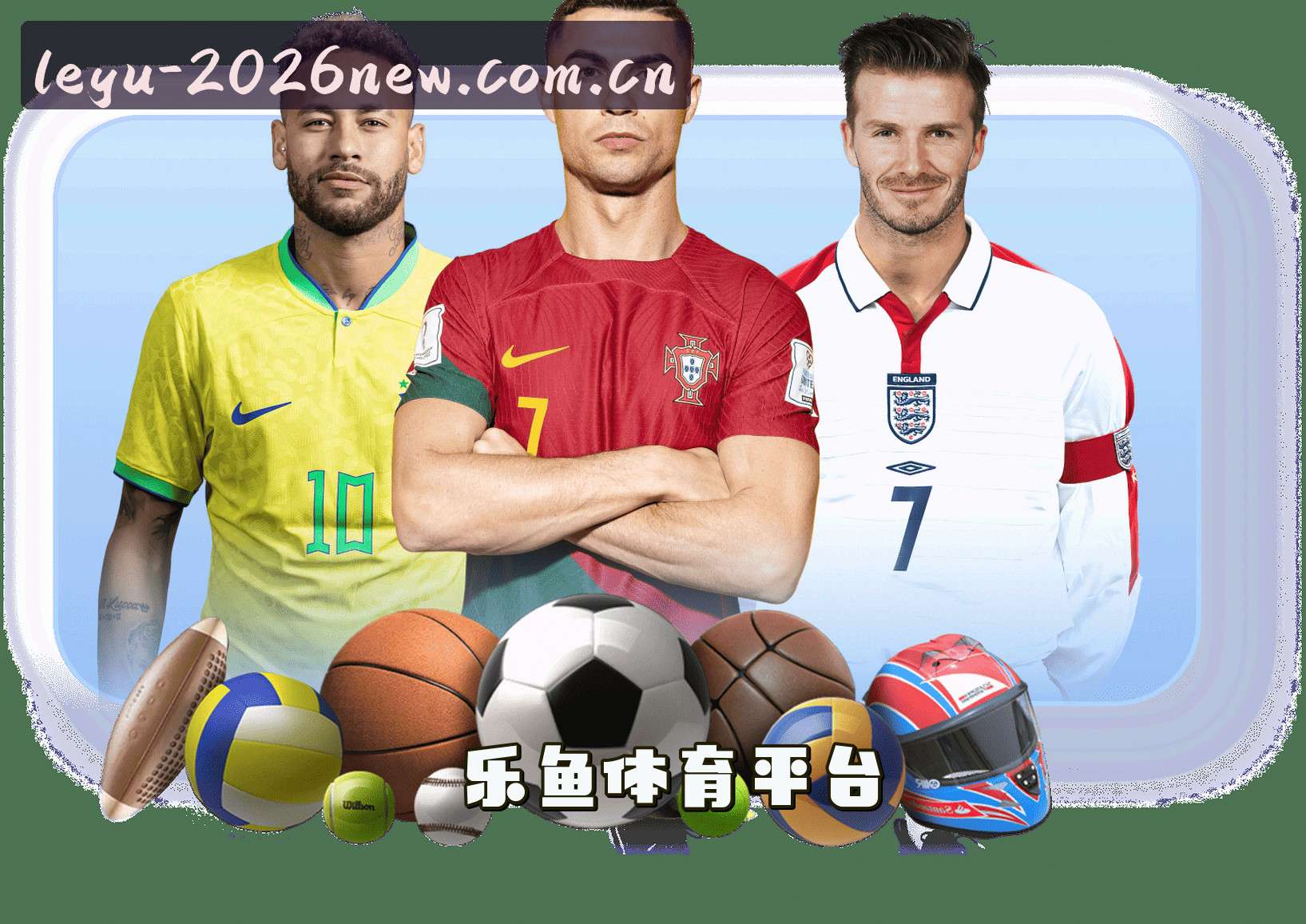 关于【官方】乐鱼LEYU官方登录入口 - 2026新版