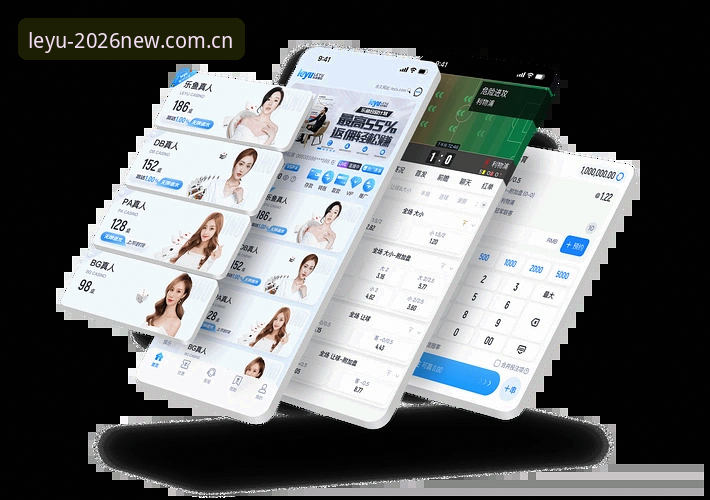 掌握乐鱼体育平台2026新版登录入口的实用技巧——直达高效体验的关键